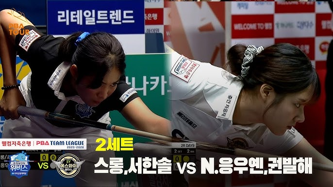 우리카지노: 한국 스포츠 베팅 시장을 뒤흔드는 혁신 플랫폼