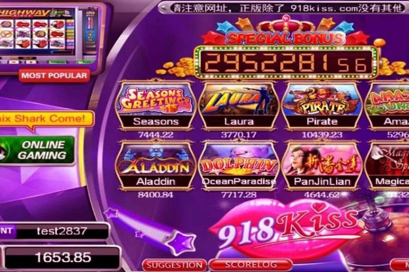 918Kiss: เว็บเกมสล็อตออนไลน์ยอดนิยม เล่นง่าย แตกบ่อย ได้เงินจริง