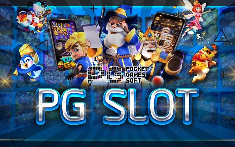 PGSLOT7788: เว็บตรงเกมสล็อตออนไลน์ แตกง่าย เล่นได้ทุกที่ ทุกเวลา