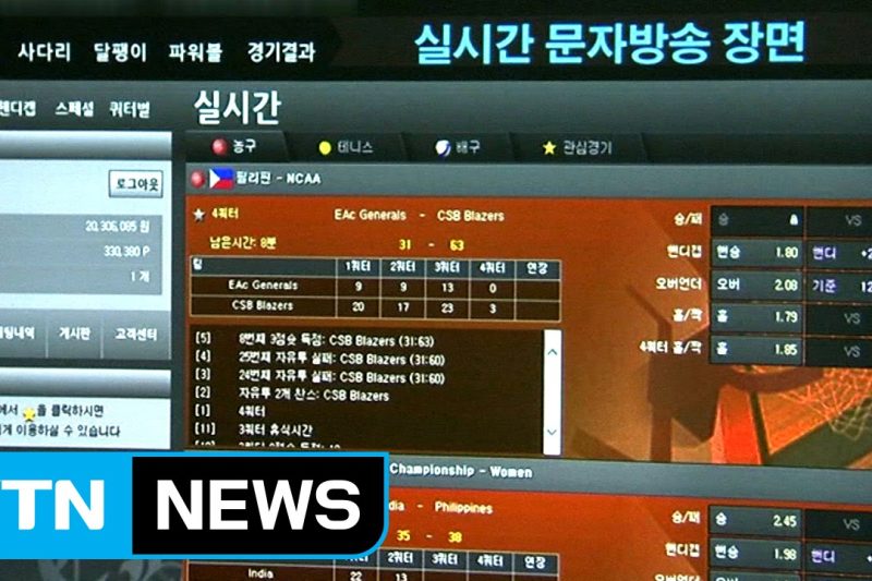 최고의 토토사이트 12 – 안전과 스릴을 동시에 누리는 완벽 가이드