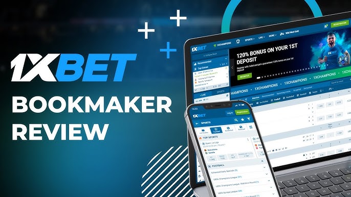 원엑스벳 — 클릭을 멈추면 손해라는